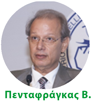 Πενταφράγκας Β.