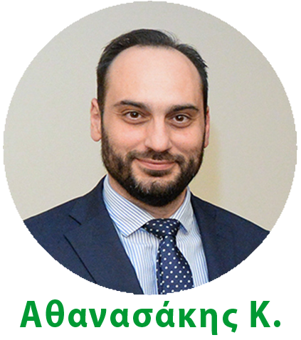 Αθανασάκης Κ