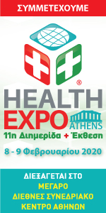 11η banner 150x300