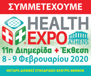 11η banner 300x250