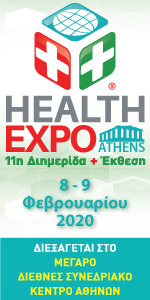 11η banner 150x300