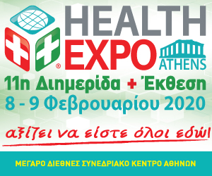 11η banner 300x250
