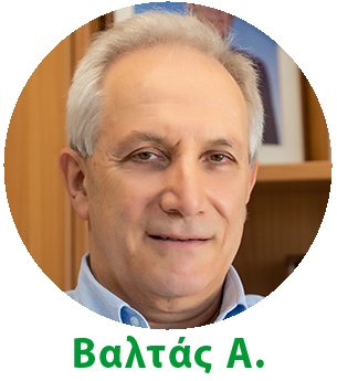 Βαλτάς Αjpg