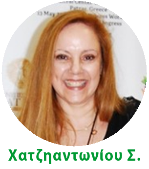 Χατζηαντωνίου Σ2