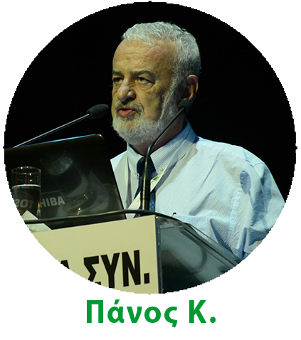Κωνσταντίνος Πάνος