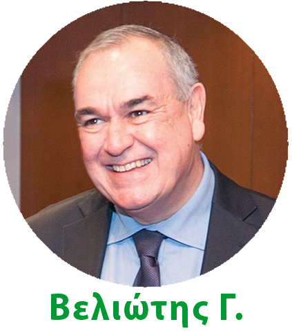 Γεώργιος Βελιώτης