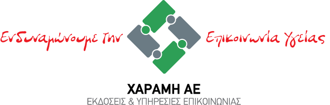 Χαραμή ΑΕ Χαραμή ΑΕ