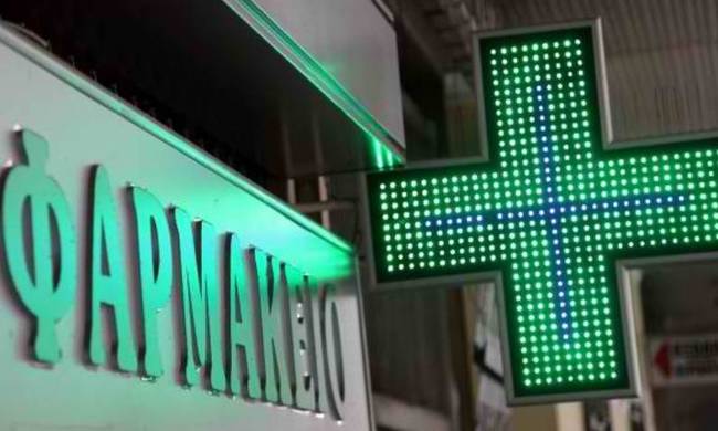 Παρέμβαση ΕΟΦ Ζητεί ο ΠΦΣ