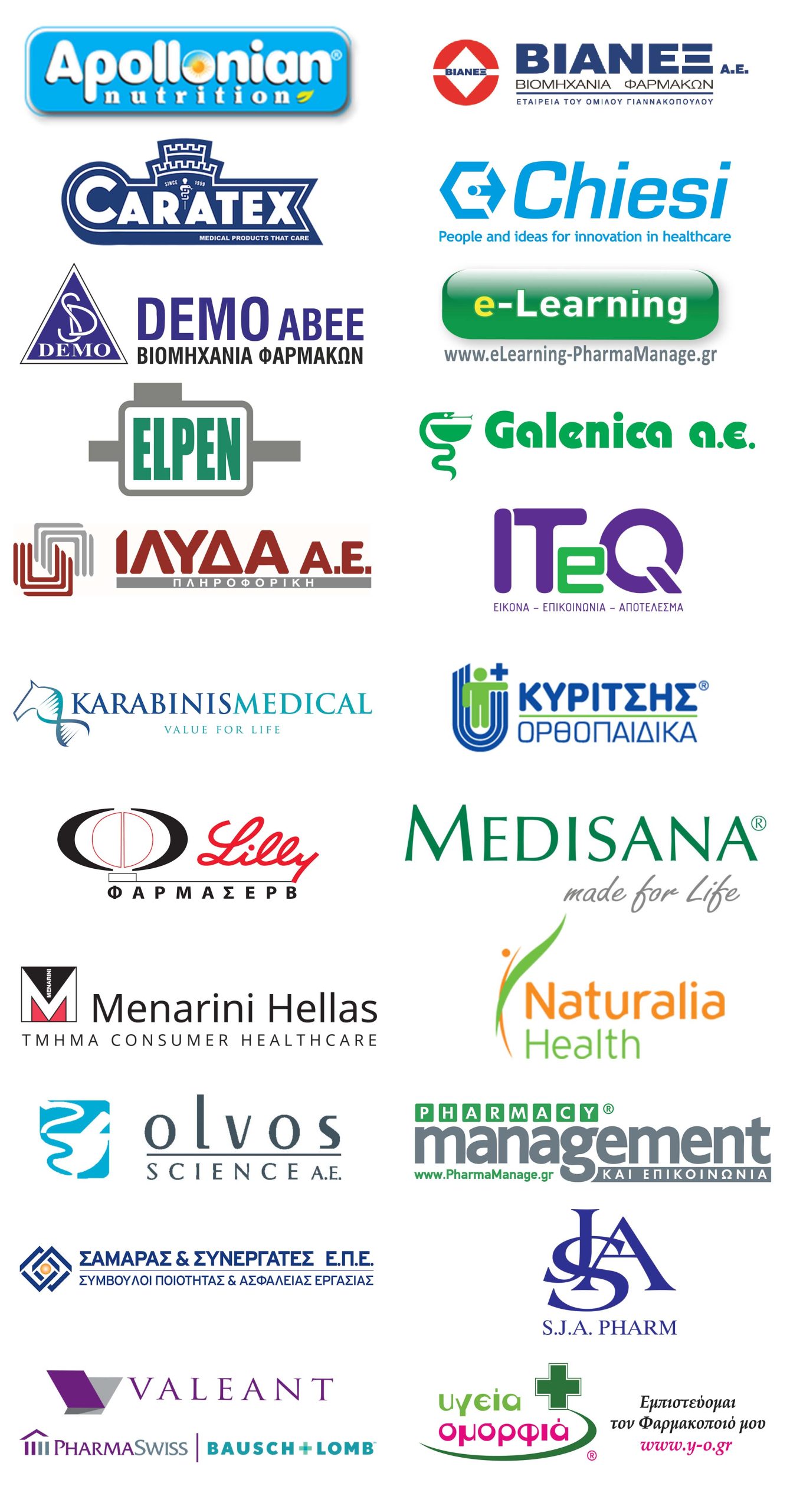 LOGOS SFIP 22