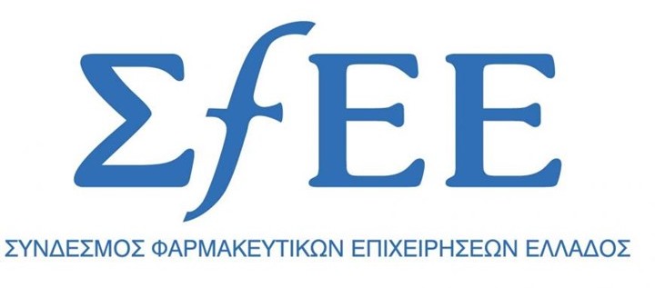 Κρίσιμος ο Ρόλος των Κλινικών Μελετών