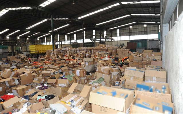 Απώλειες Λόγω Απομιμήσεων 1