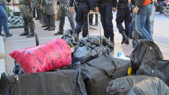 Απώλειες Λόγω Απομιμήσεων