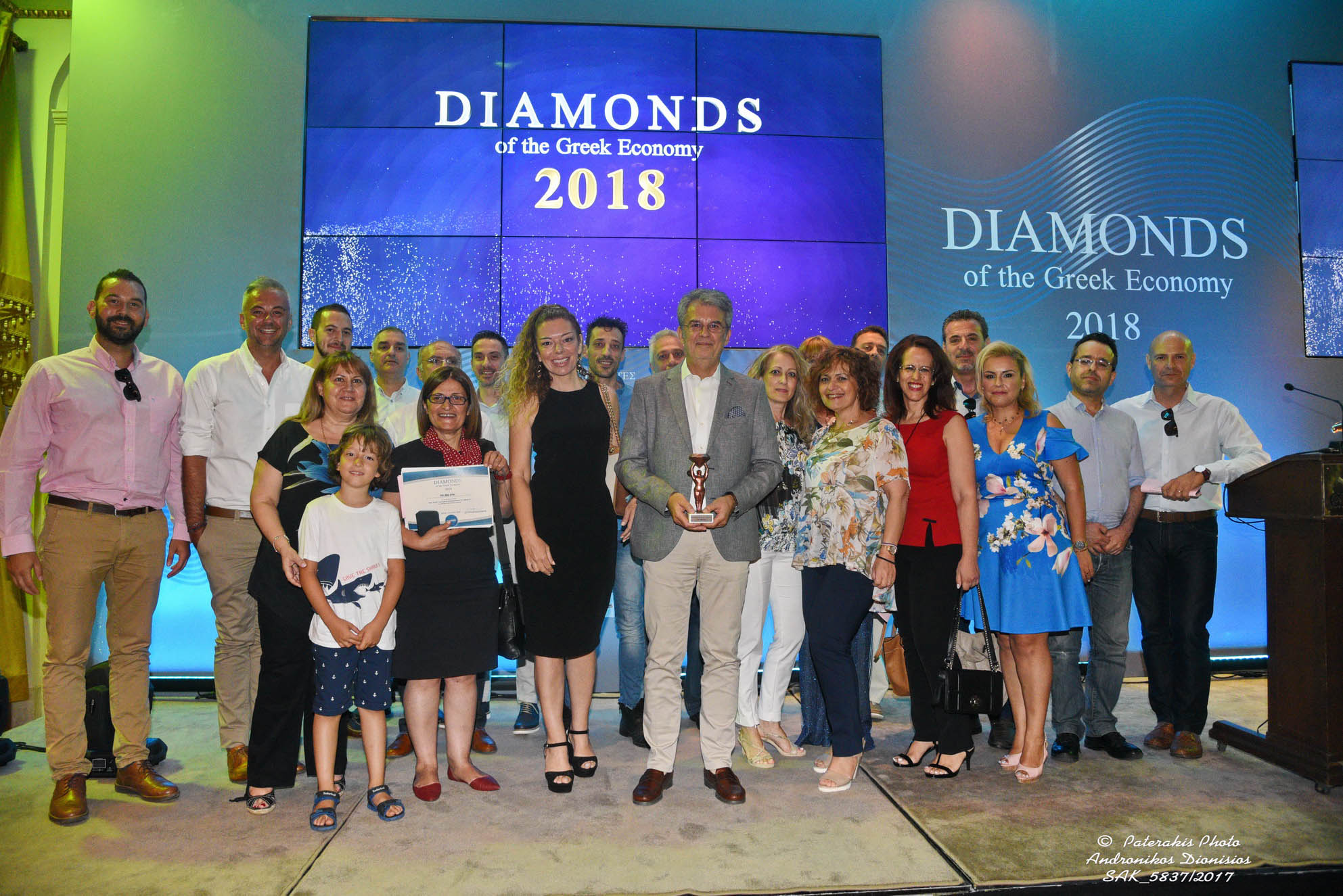 Βράβευση ΠΕΙ.ΦΑ.ΣΥΝ στα DIAMONDS OF THE GREEK ECONOMY