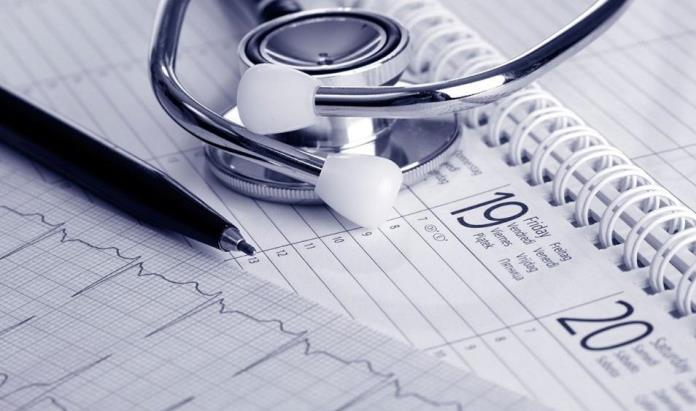 Πρόσβαση Πολιτών στο Σύστημα Πρωτοβάθμιας Φροντίδας Υγείας