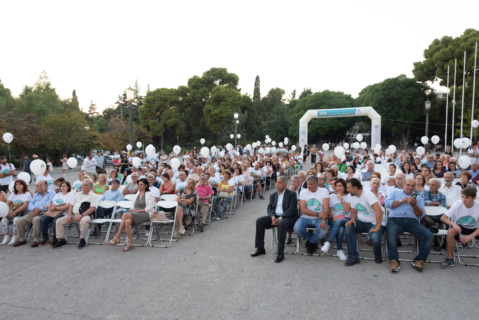 Δημιουργία Κοινοτήτων Φιλικών προς την Άνοια 1