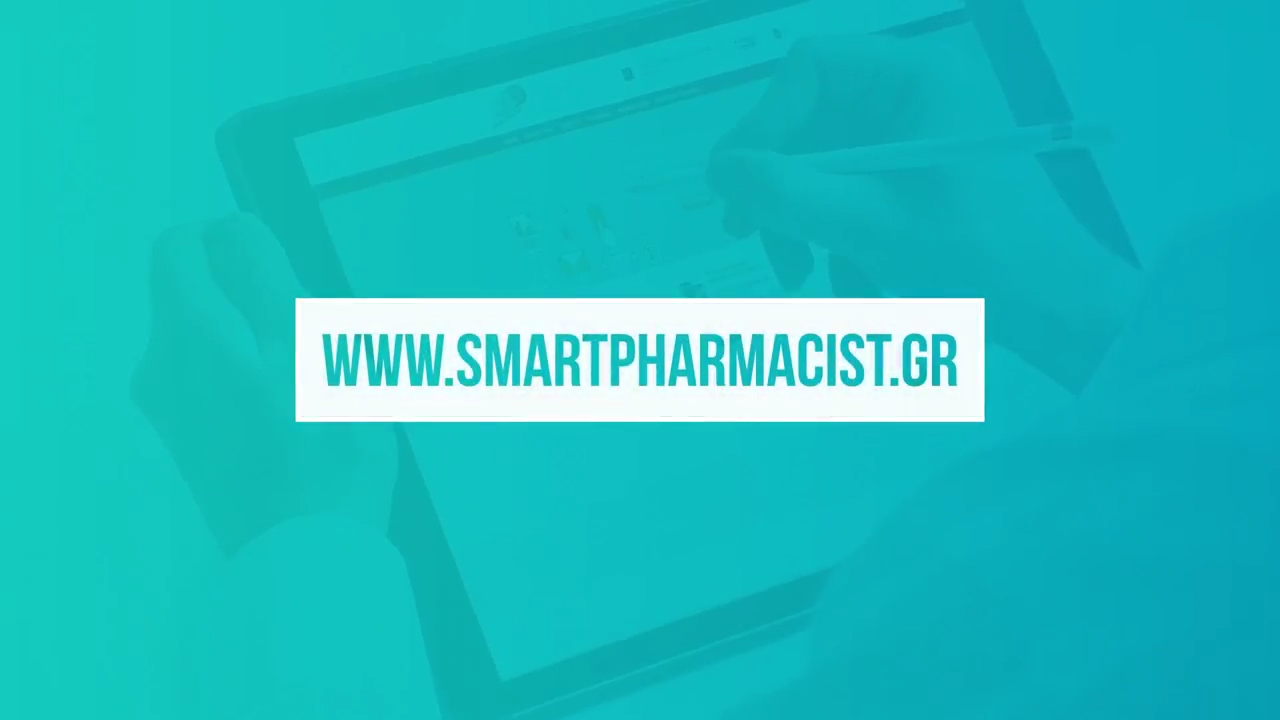 Αν θέλετε να πάρετε μια ιδέα για τον τρόπο που λειτουργεί μια πλατφόρμα Ηλεκτρονικού Εμπορίου αποκλειστικά για Φαρμακεία, μπορείτε να επισκεφθείτε και να περιηγηθείτε στο www.smartpharmacist.gr. Αν θέλετε να πάρετε μια ιδέα για τον τρόπο που λειτουργεί μια πλατφόρμα Ηλεκτρονικού Εμπορίου αποκλειστικά για Φαρμακεία, μπορείτε να επισκεφθείτε και να περιηγηθείτε στο www.smartpharmacist.gr.