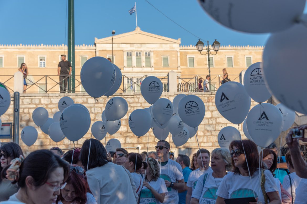 Δημιουργία Κοινοτήτων Φιλικών προς την Άνοια