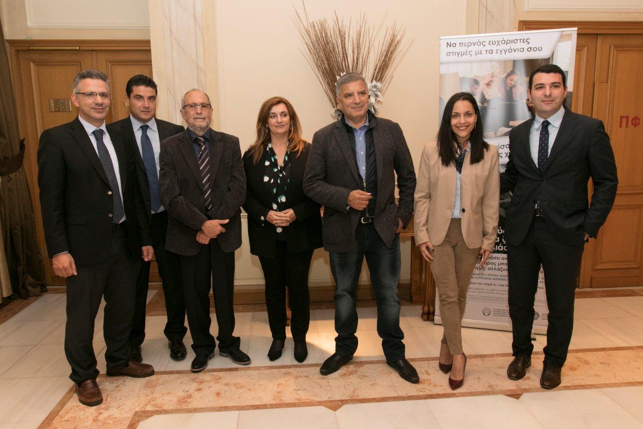 Εκστρατεία Ενημέρωσης για τον Έρπητα Ζωστήρα - 2 Εκστρατεία Ενημέρωσης για τον Έρπητα Ζωστήρα 2