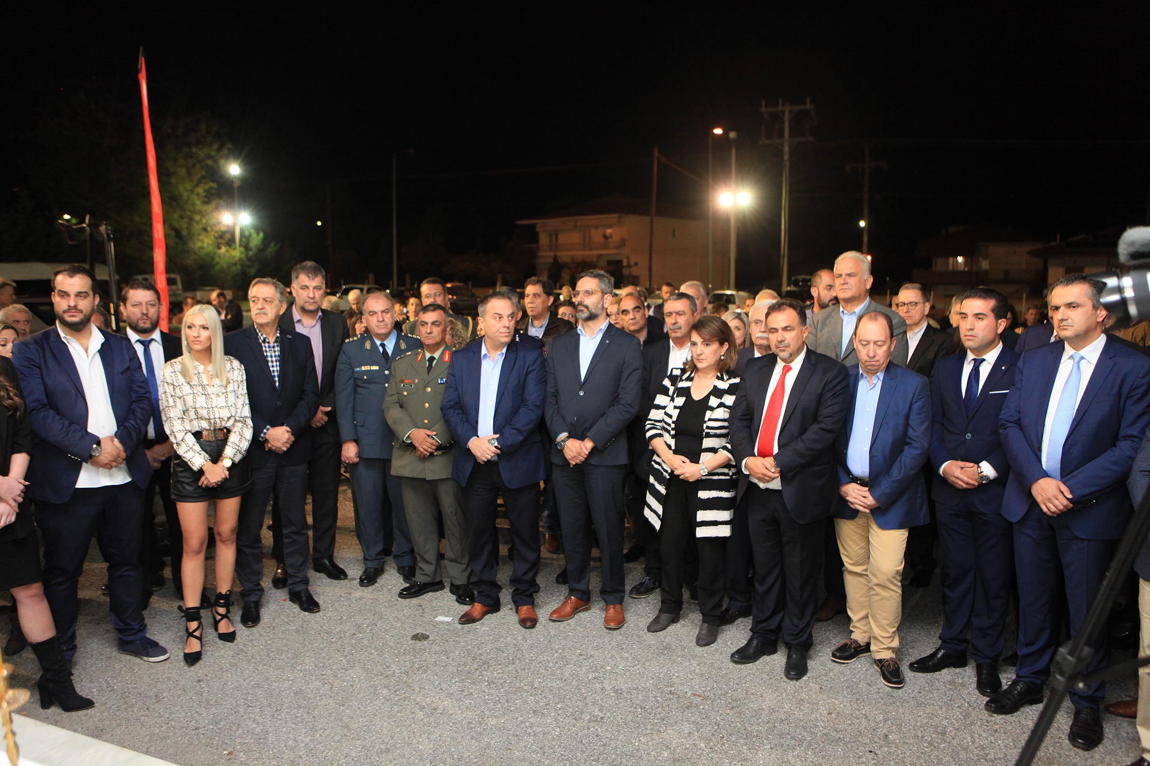 Εξαιρετική Επιτυχία στην 1η Κλαδική Έκθεση και Συνέδριο Αρωματικών και Φαρμακευτικών Φυτών και Προϊόντων Αυτών