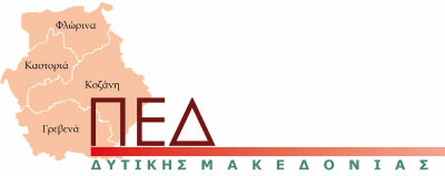 PED LOGO HD 2017