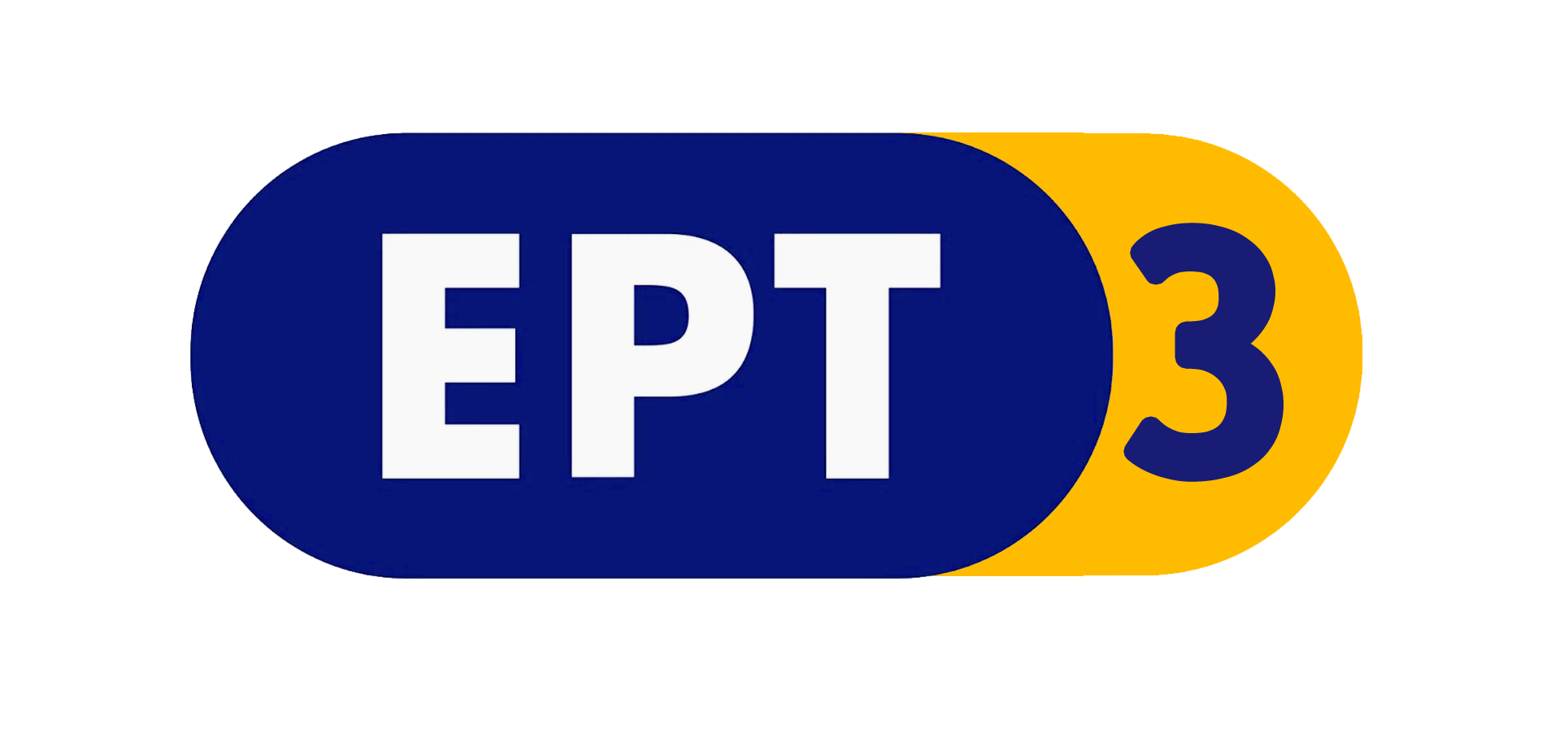 logo ERT3 NEW 2015