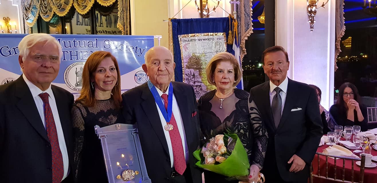 Βράβευση του Προέδρου της DEMO ABEE 1