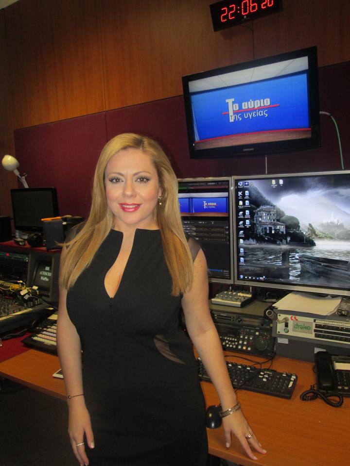 Γιώτη Δήμητρα