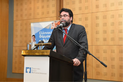 Οικονόμου Βασίλης