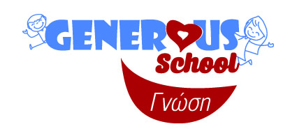 Η GENESIS Pharma Κοντά στα Σχολεία Ακριτικών Περιοχών