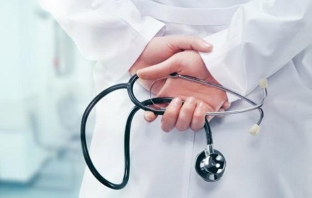 Οικογενειακός Γιατρός Οικογενειακός Γιατρός Τι Αλλάζει από 1η Ιανουαρίου P1