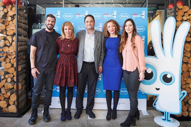 Πρωτοβουλία για τα Παιδιά και τους Γονείς με Αρθρίτιδα 1