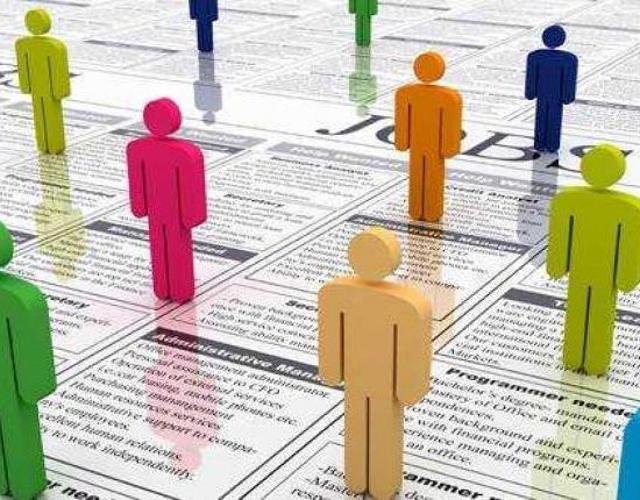 Η Ανεργία στο 186