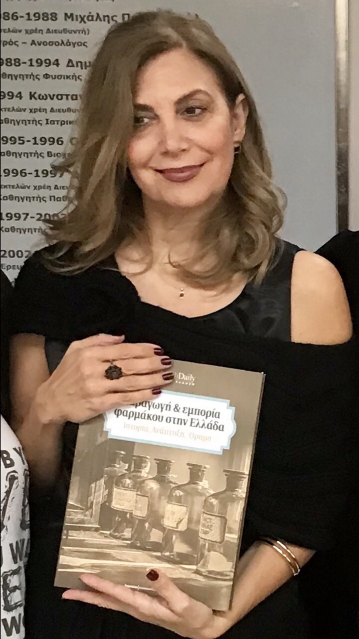 ΣΠΑΓΑΔΩΡΟΥ ΝΑΤΑΣΣΑ