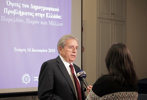 Ο Διευθυντής του Ινστιτούτου Δημόσιας Υγείας του Αμερικανικού Κολλεγίου Ελλάδος, κύριος Παναγιώτης Μπεχράκης: