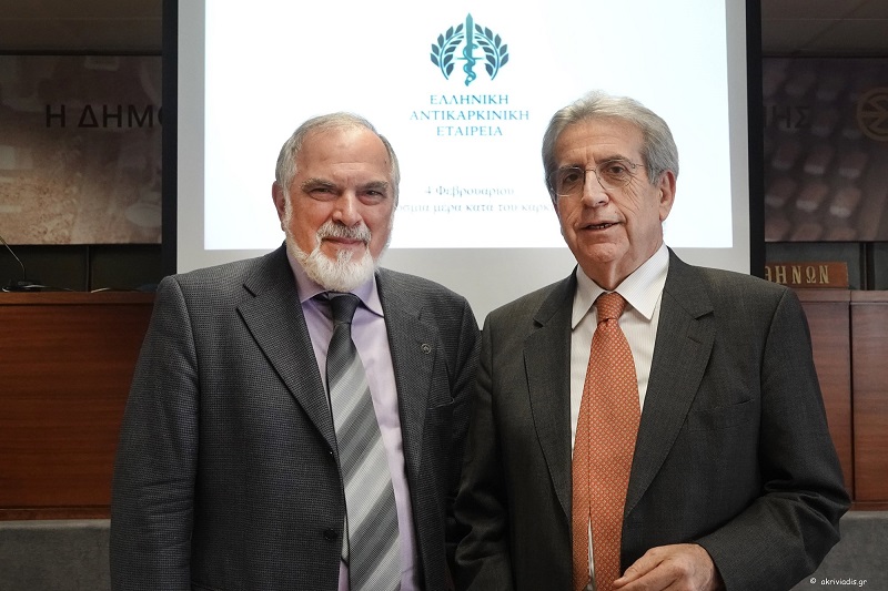 Παγκόσμια Ημέρα κατά του Καρκίνου 2019 - Π. Μπεχράκης και Ε. Φιλόπουλος