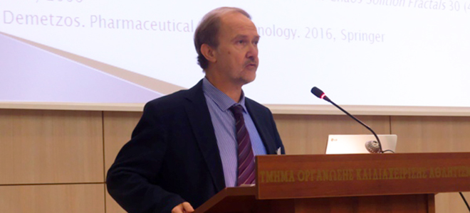 Βράβευση Κωνσταντίνου Ν. Δεμέτζου