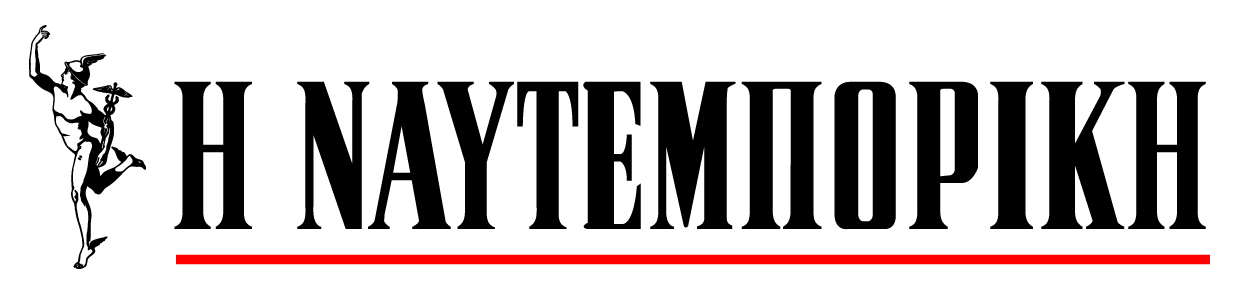 NAFT LOGO