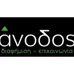 Anodos Crop