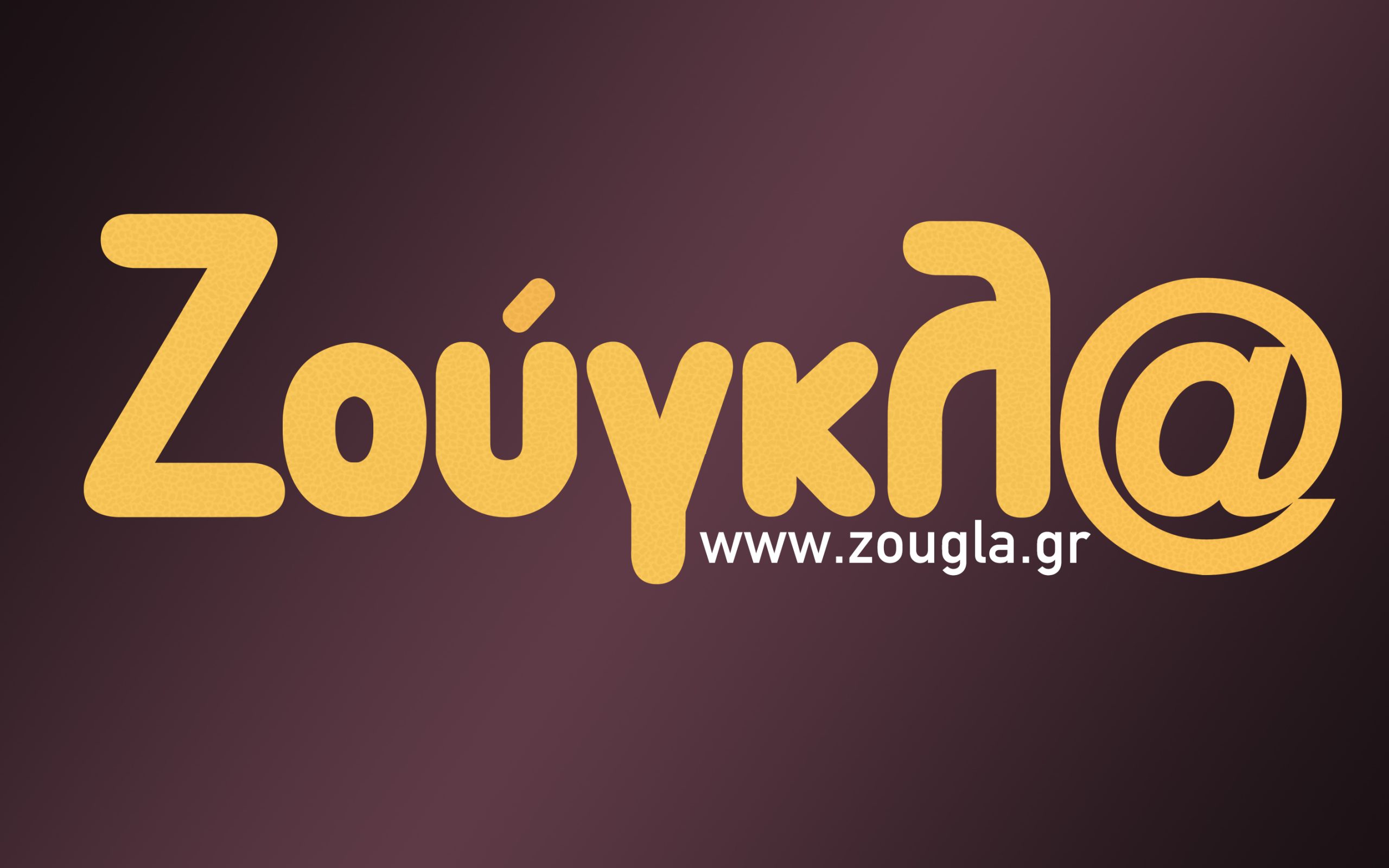 zougla logo mov 2016