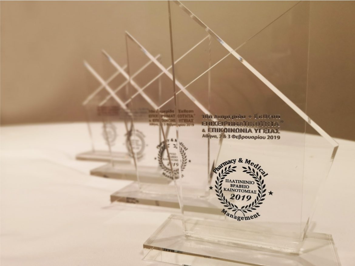 IMG 20190203 0924392