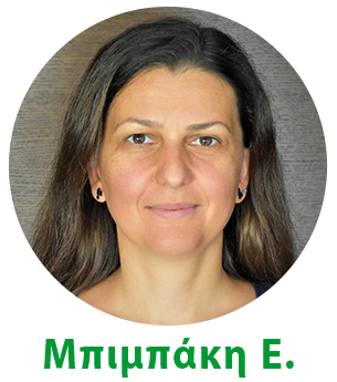 Μεθυμάκης Κ2