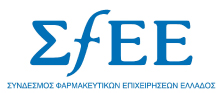 SFEE