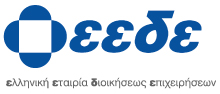eede