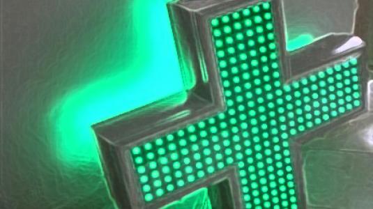 Η χρήση της λέξεως "φαρμακείο" επιτρέπεται αποκλειστικά και μόνο στα νομίμως λειτουργούντα φαρμακεία.