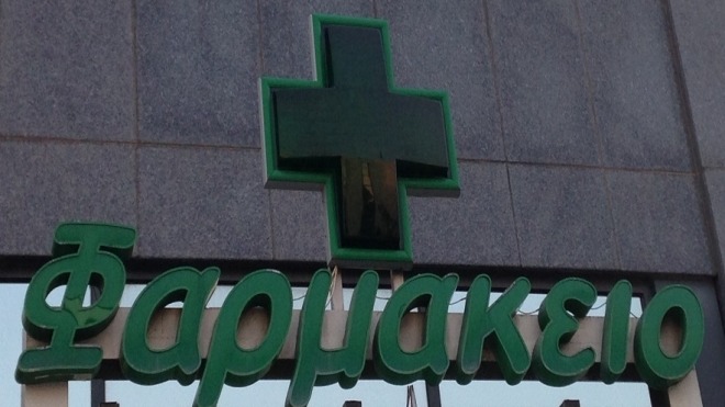 Ο ΠΦΣ ζητά την άμεση απόσυρση των κριτηρίων ελέγχου.