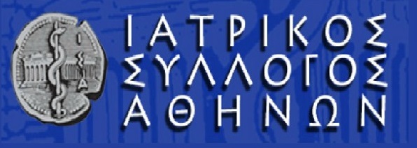 Καμία ιατρική πράξη δεν μπορεί να εκτελείται από μη γιατρούς και σε ακατάλληλους χώρους, καθώς όπως εκτιμά ο Ι.Σ.Α.&nbsp;υπάρχει κίνδυνος, για τη Δημόσια Υγεία.