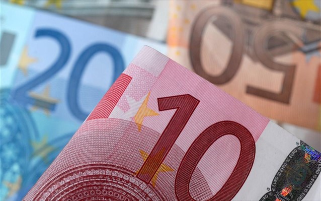 Ταμειακό Έλλειμμα