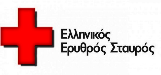 Ελληνικός Ερυθρός Σταυρός