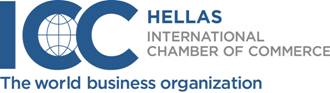 ICC HELLAS INTERNATIONAL CHAMBER OF COMMERCE