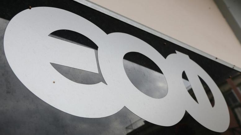 Οι καταναλωτές καλούνται να είναι ιδιαίτερα προσεκτικοί.